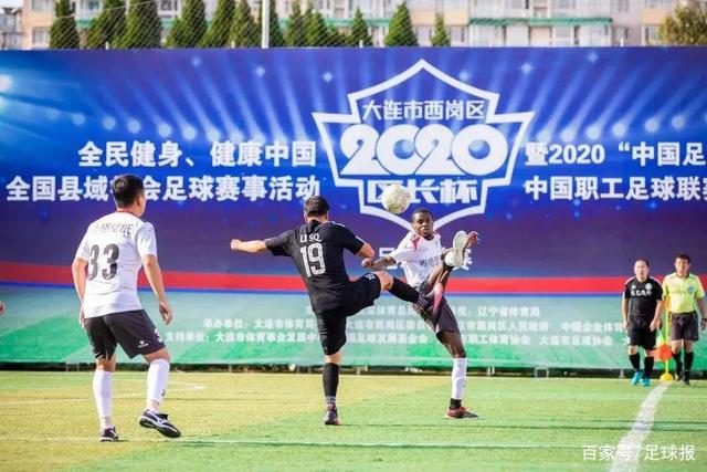 客户端下载